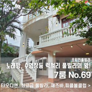 네이버 블로그 글