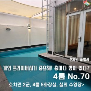 네이버 블로그 글