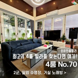 네이버 블로그 글