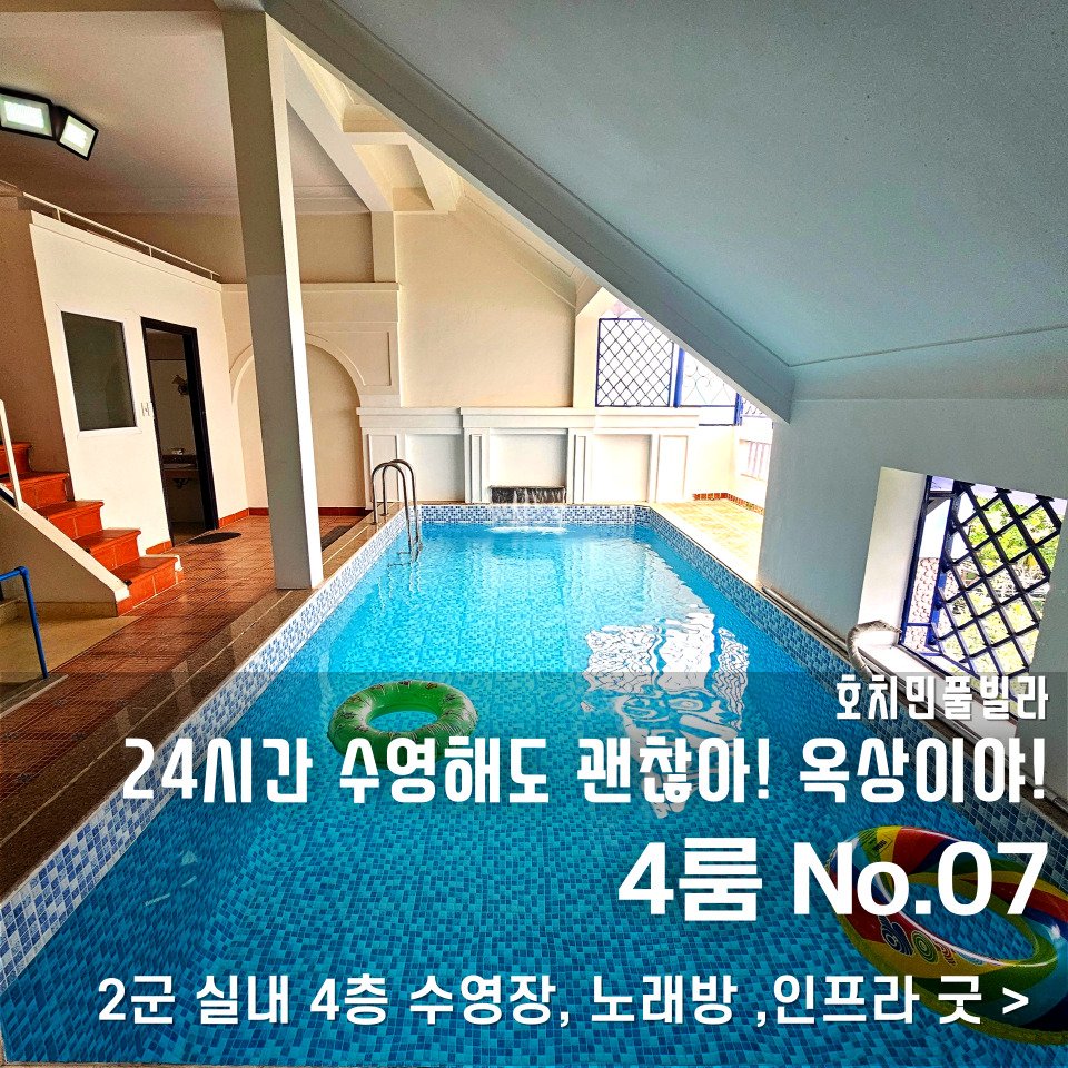네이버 블로그 글