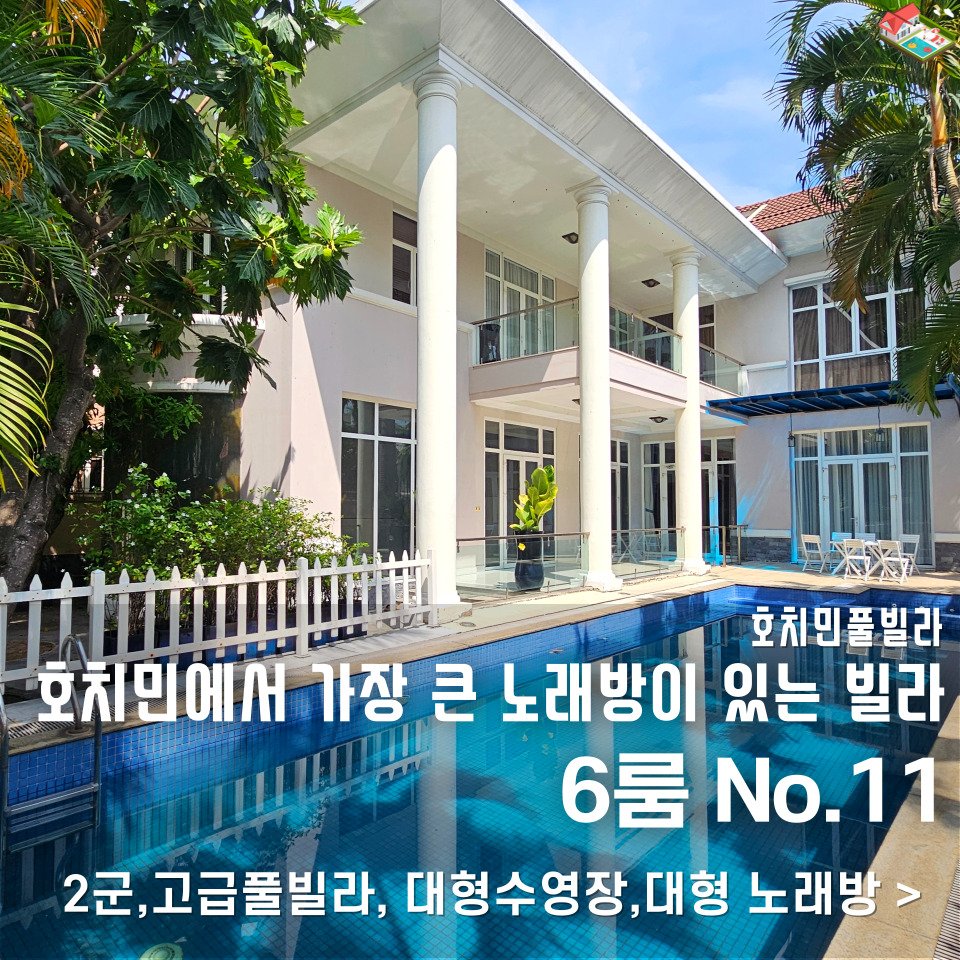 네이버 블로그 글