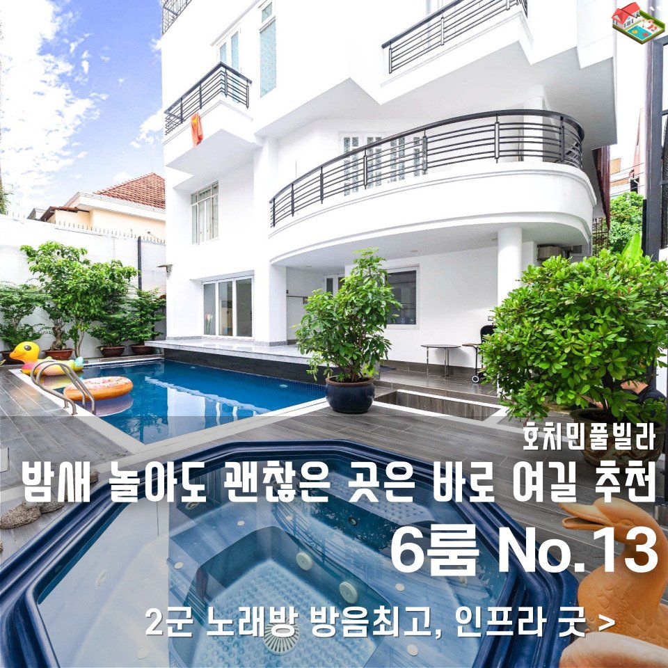 네이버 블로그 글