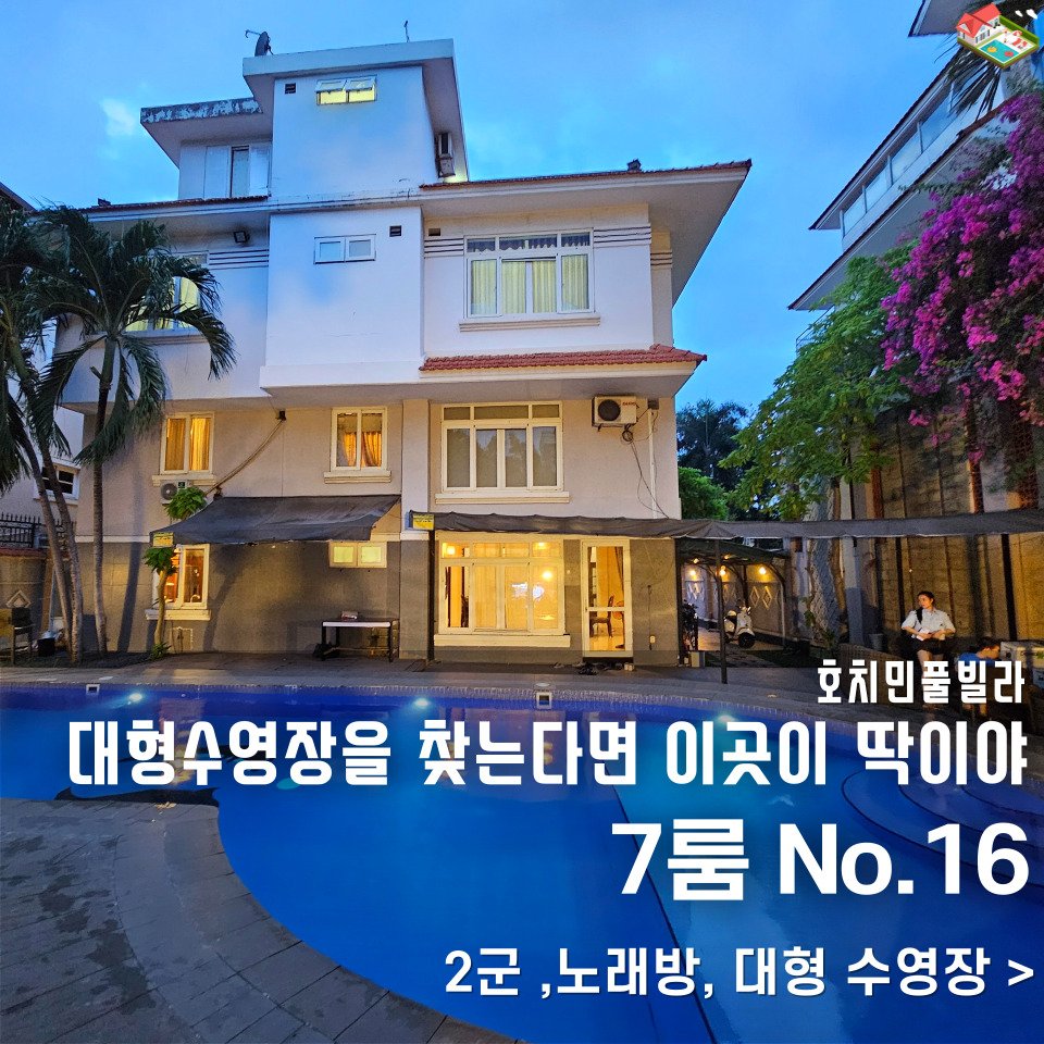 네이버 블로그 글