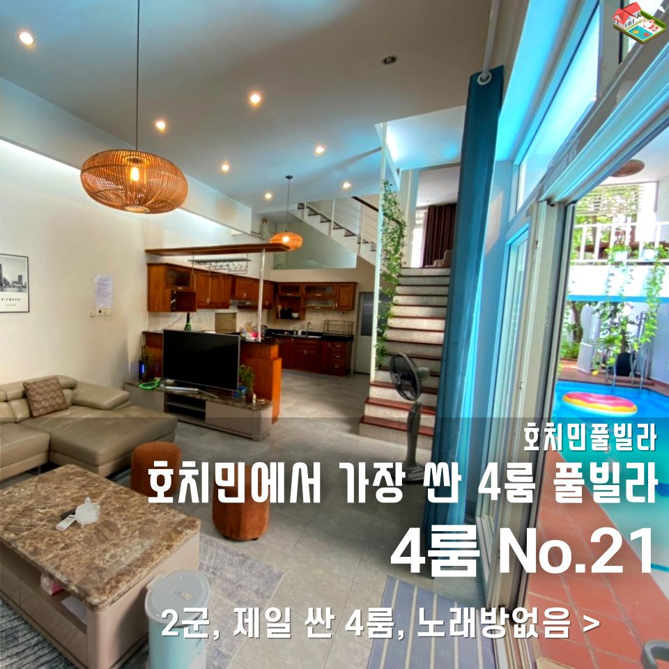 네이버 블로그 글