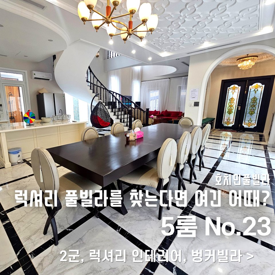 네이버 블로그 글