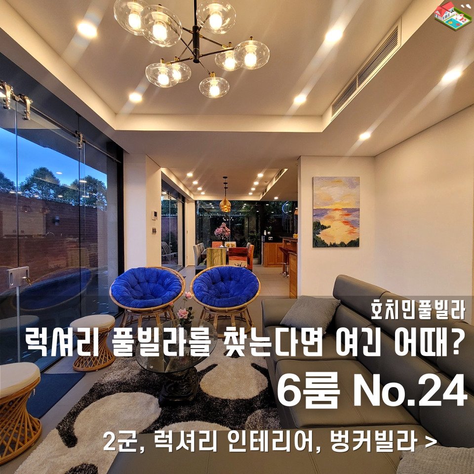 네이버 블로그 글
