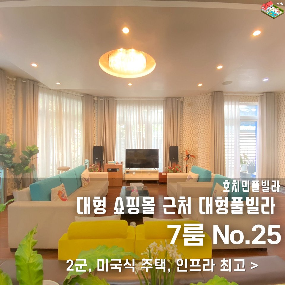 네이버 블로그 글