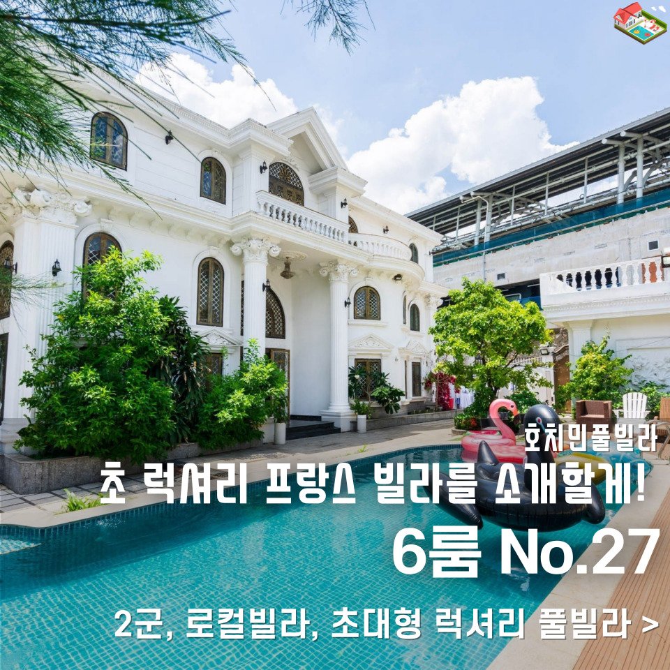 네이버 블로그 글