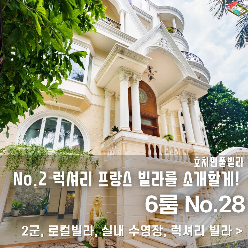 네이버 블로그 글