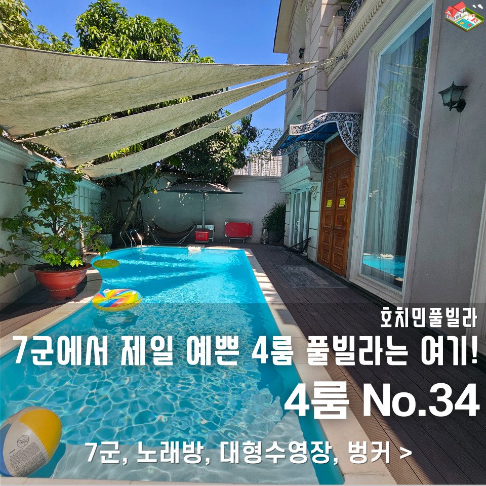 네이버 블로그 글