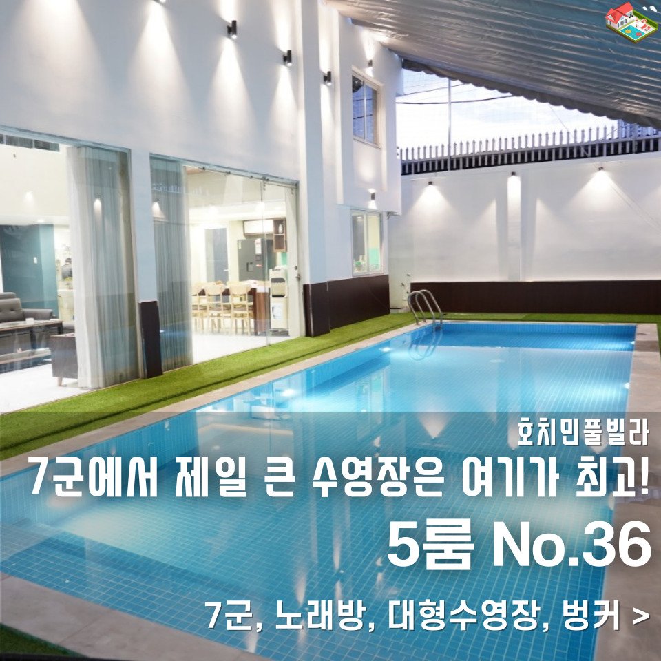 네이버 블로그 글