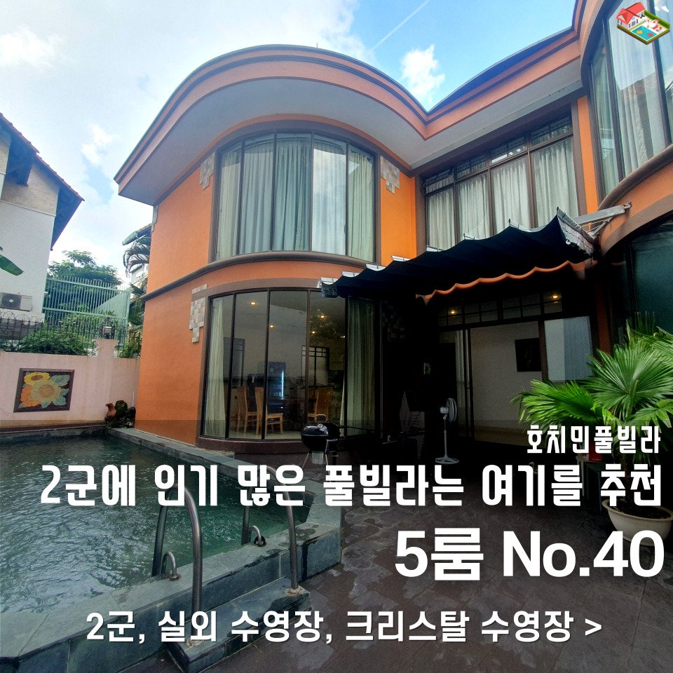 네이버 블로그 글