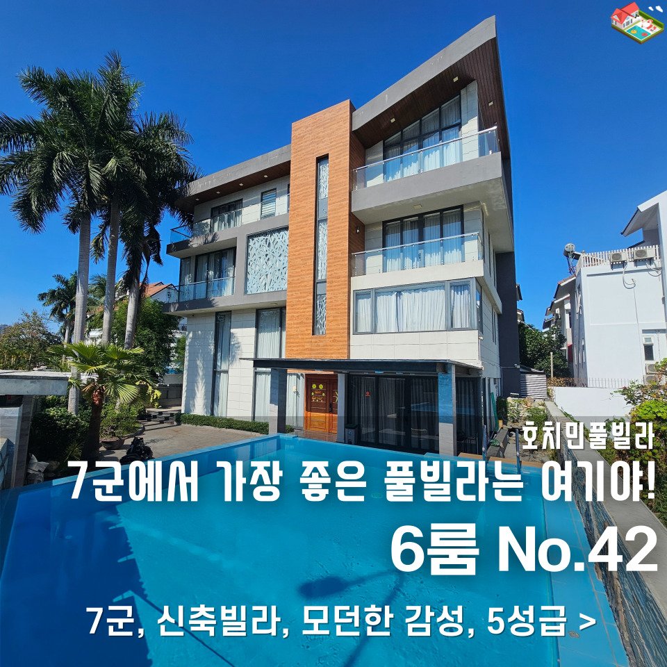 네이버 블로그 글