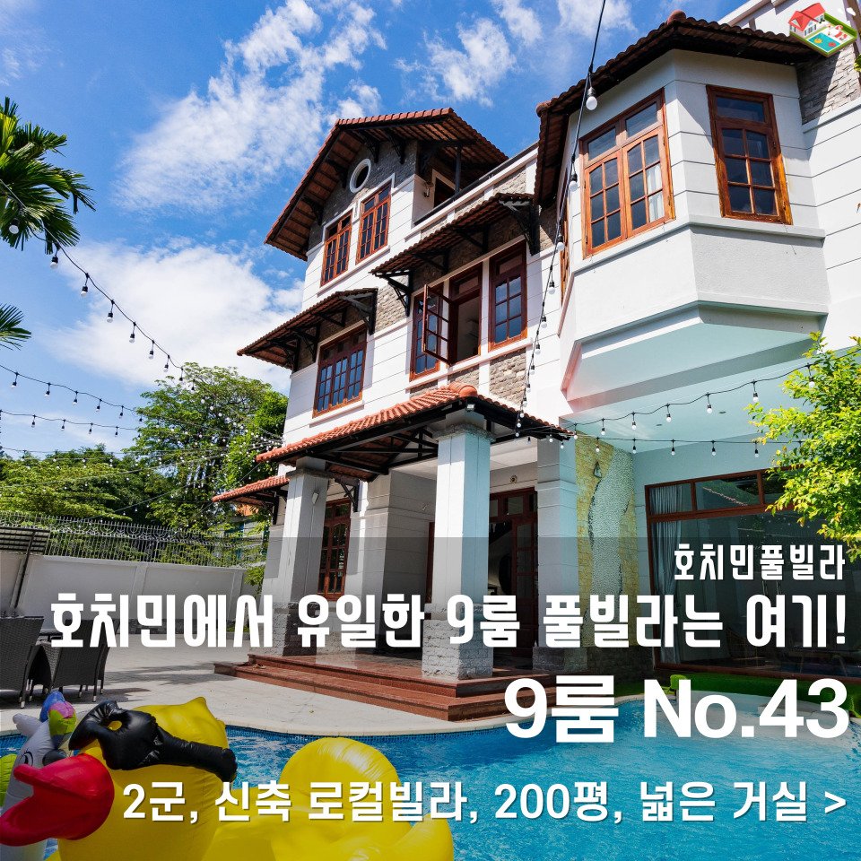 네이버 블로그 글