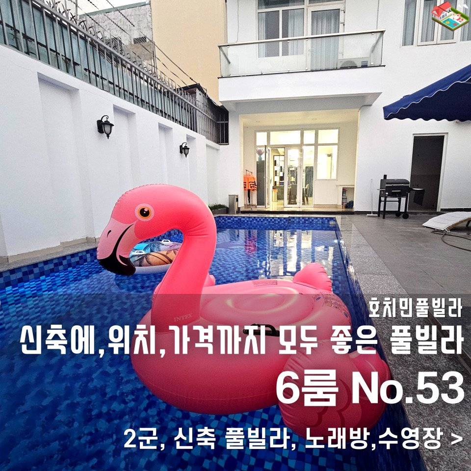 네이버 블로그 글