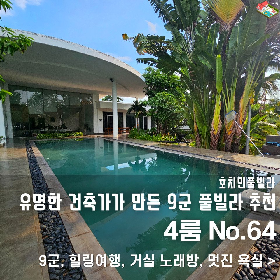 네이버 블로그 글