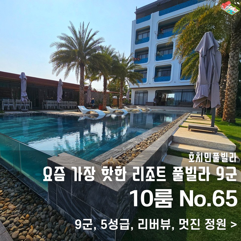 네이버 블로그 글