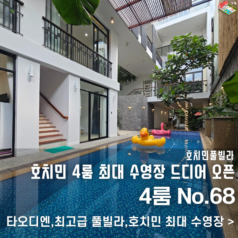 네이버 블로그 글