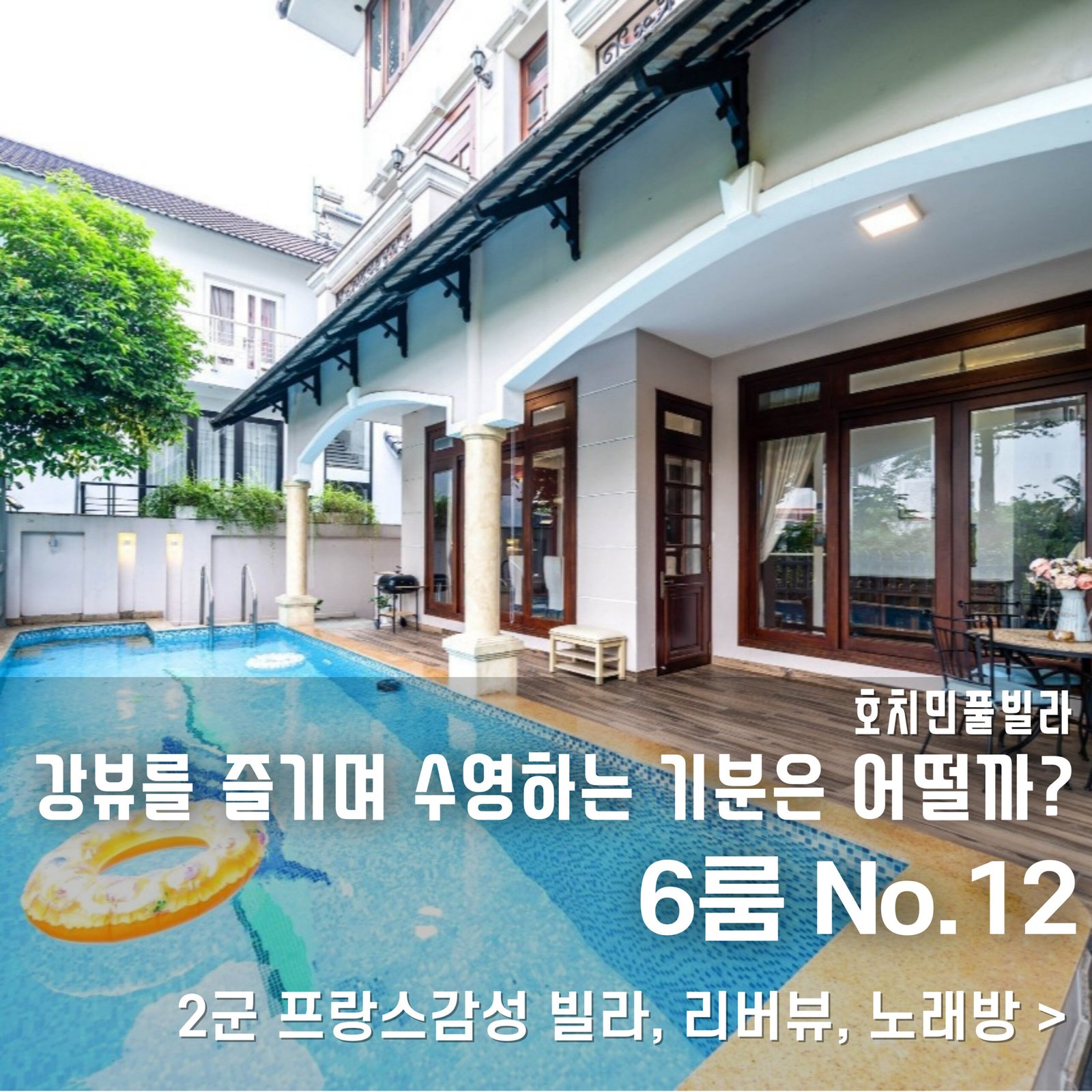 네이버 블로그 글