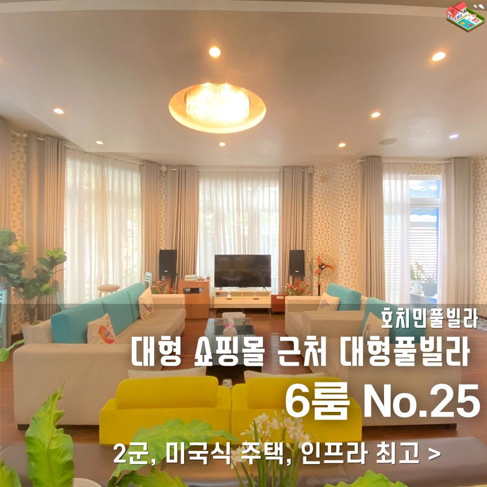 네이버 블로그 글