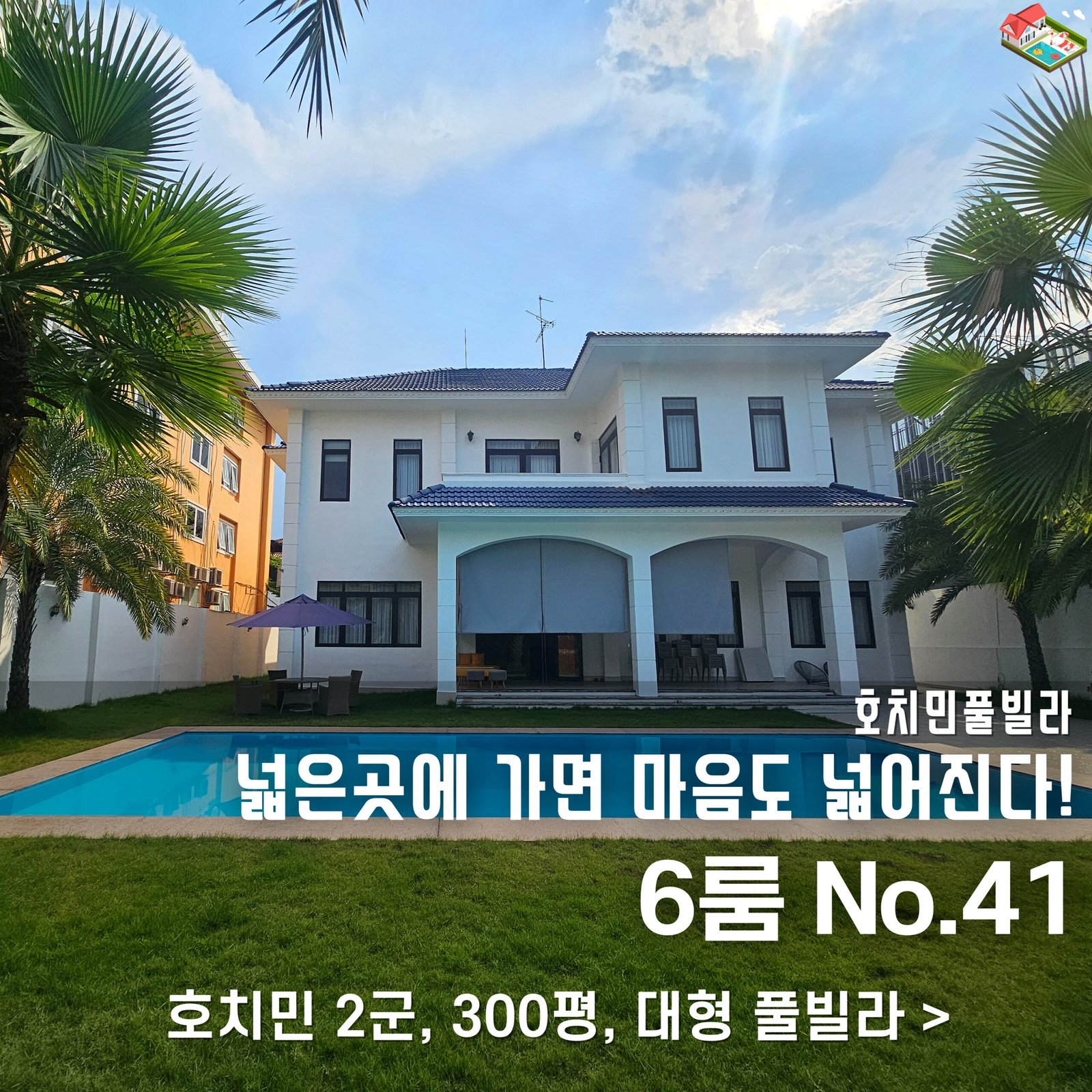 네이버 블로그 글