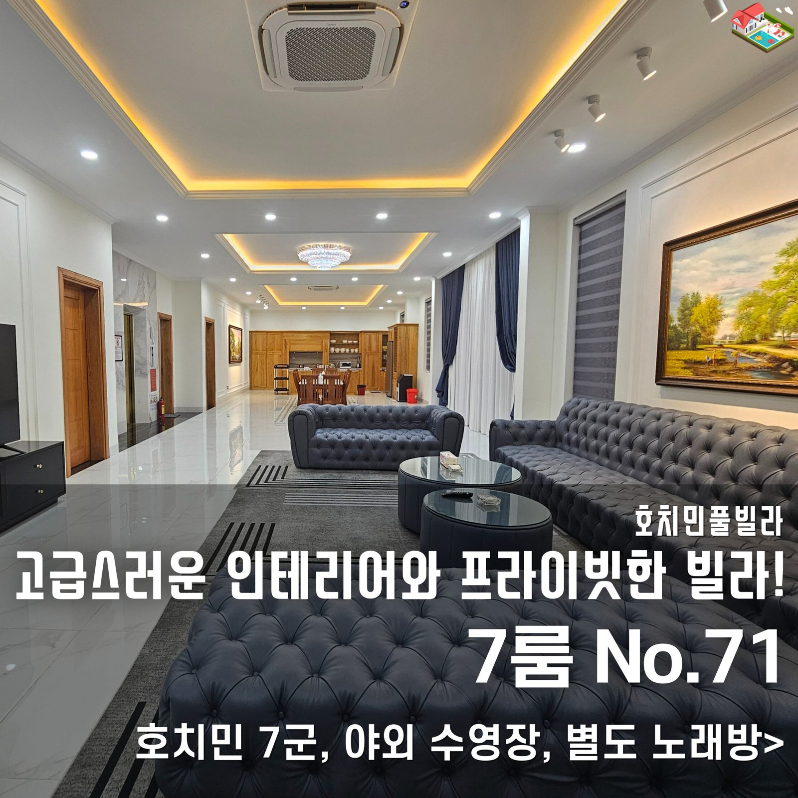 네이버 블로그 글