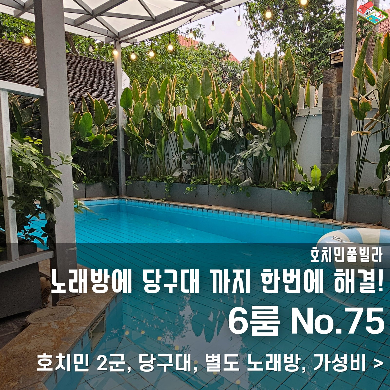 네이버 블로그 글