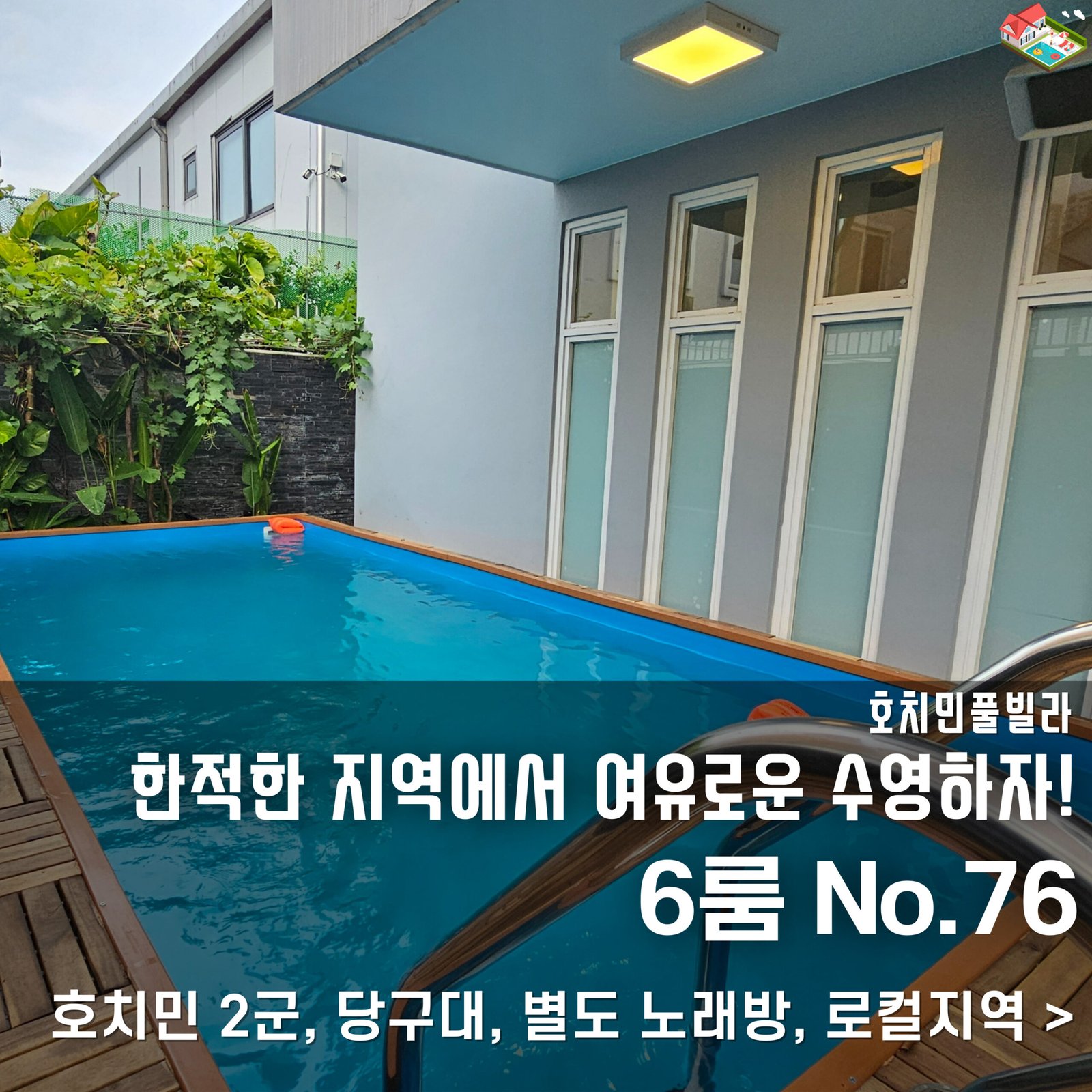 네이버 블로그 글