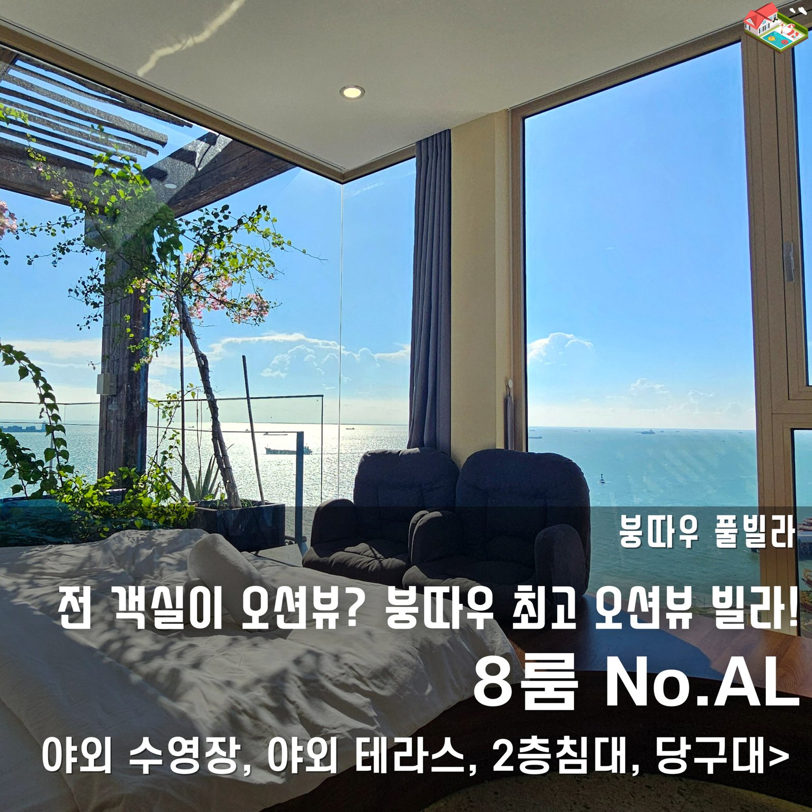 네이버 블로그 글