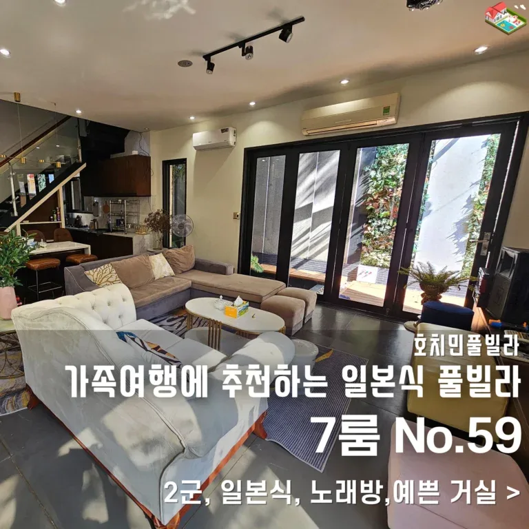 네이버 블로그 글
