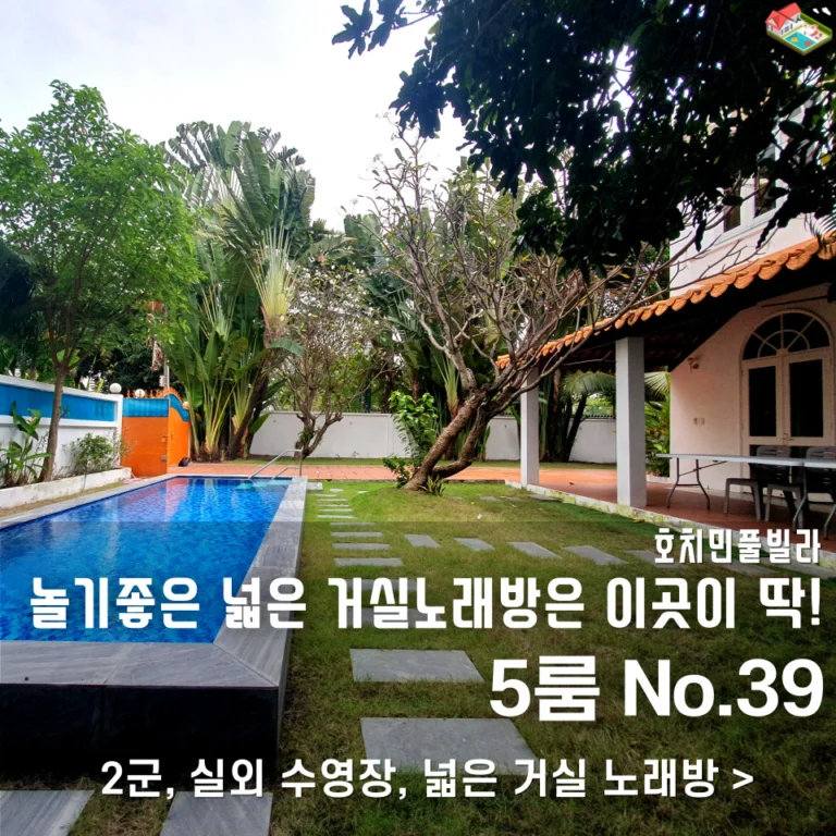네이버 블로그 글