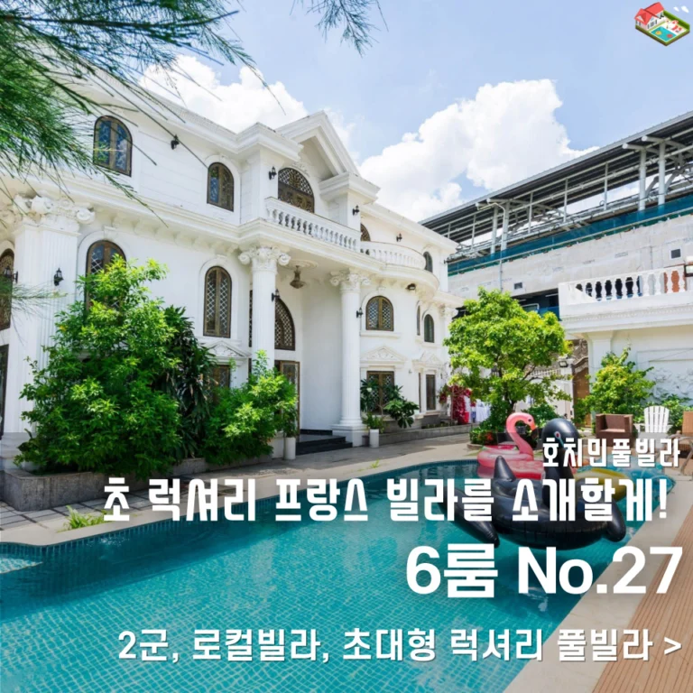 네이버 블로그 글