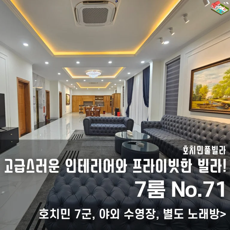 네이버 블로그 글