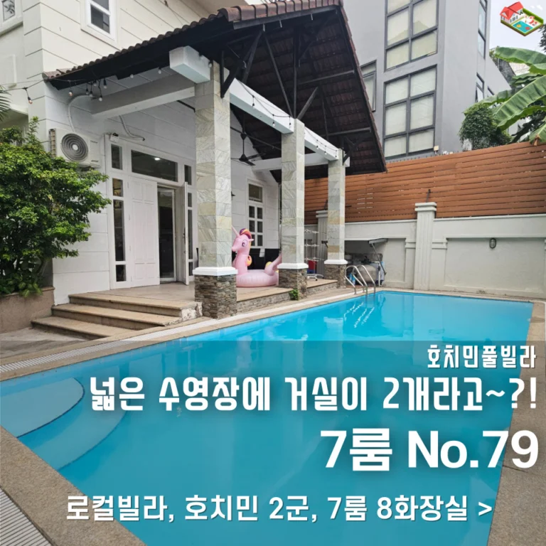 네이버 블로그 글