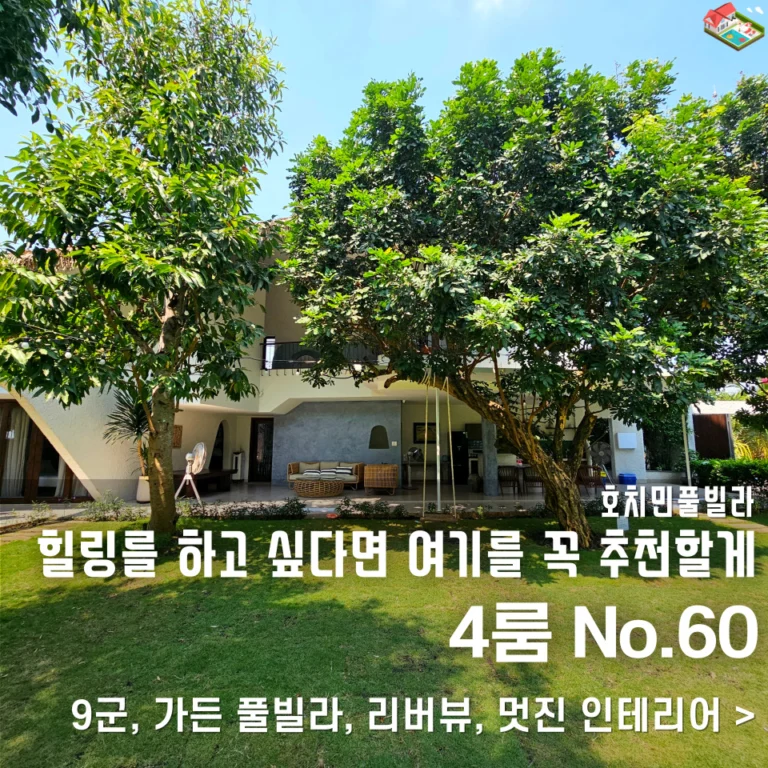 네이버 블로그 글
